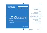 Yamaha XMAX CZD300-A Manual preview