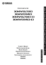 Yamaha XMV8280-D Owner'S Manual предпросмотр