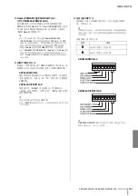 Предварительный просмотр 13 страницы Yamaha XMV8280-D Owner'S Manual