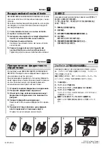 Preview for 2 page of Yamaha XMV8280 Instruction Manual