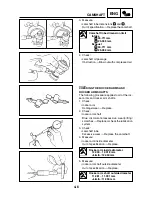 Preview for 102 page of Yamaha XN125 2000 Service Manual