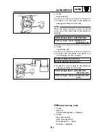 Preview for 164 page of Yamaha XN125 2000 Service Manual