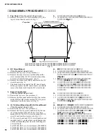 Preview for 10 page of Yamaha XP1000 Service Manual