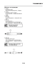 Preview for 319 page of Yamaha XP560D Service Manual