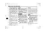 Предварительный просмотр 86 страницы Yamaha XSR700M 2020 Owner'S Manual