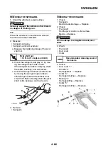 Preview for 207 page of Yamaha XSR900 2022 Service Manual