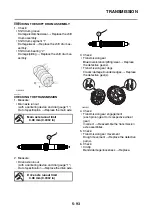 Preview for 310 page of Yamaha XSR900 2022 Service Manual