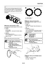 Preview for 356 page of Yamaha XT1200Z(Z) 2010 Service Manual