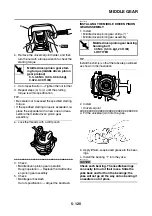 Preview for 415 page of Yamaha XT1200Z(Z) 2010 Service Manual