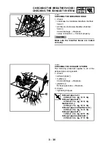 Предварительный просмотр 112 страницы Yamaha XT660 2004 Service Manual