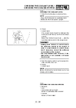 Предварительный просмотр 113 страницы Yamaha XT660 2004 Service Manual