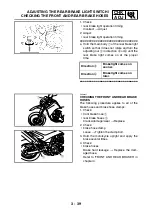 Предварительный просмотр 121 страницы Yamaha XT660 2004 Service Manual