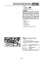 Предварительный просмотр 143 страницы Yamaha XT660 2004 Service Manual