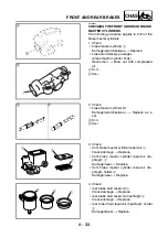 Предварительный просмотр 180 страницы Yamaha XT660 2004 Service Manual