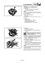 Предварительный просмотр 251 страницы Yamaha XT660 2004 Service Manual