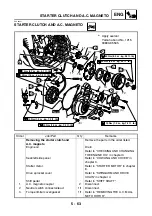 Предварительный просмотр 303 страницы Yamaha XT660 2004 Service Manual