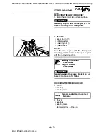 Preview for 217 page of Yamaha XT660R 2004 Service Manual