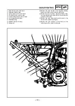 Preview for 17 page of Yamaha XT660R 2007 Supplementary Service Manual