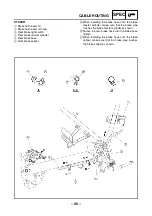 Preview for 26 page of Yamaha XT660R 2007 Supplementary Service Manual