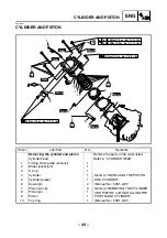 Preview for 50 page of Yamaha XT660R 2007 Supplementary Service Manual