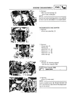 Preview for 133 page of Yamaha XTZ 750 Super Tenere Service Manual