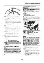 Предварительный просмотр 83 страницы Yamaha XTZ690 2020 Service Manual