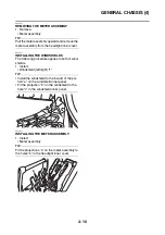 Предварительный просмотр 109 страницы Yamaha XTZ690 2020 Service Manual