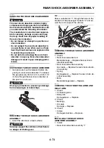 Предварительный просмотр 172 страницы Yamaha XTZ690 2020 Service Manual