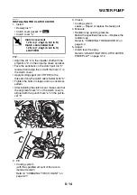 Предварительный просмотр 291 страницы Yamaha XTZ690 2020 Service Manual