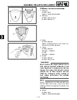 Предварительный просмотр 86 страницы Yamaha XV16AL Service Manual