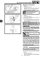 Предварительный просмотр 90 страницы Yamaha XV16AL Service Manual