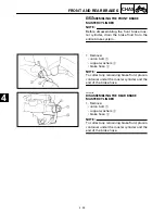 Предварительный просмотр 157 страницы Yamaha XV16AL Service Manual