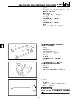 Предварительный просмотр 207 страницы Yamaha XV16AL Service Manual