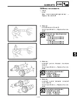 Предварительный просмотр 251 страницы Yamaha XV16AL Service Manual