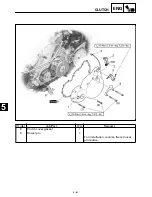 Предварительный просмотр 280 страницы Yamaha XV16AL Service Manual