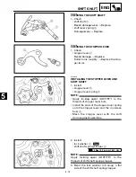 Предварительный просмотр 294 страницы Yamaha XV16AL Service Manual