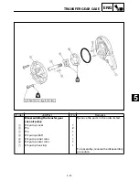 Предварительный просмотр 309 страницы Yamaha XV16AL Service Manual