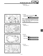 Предварительный просмотр 315 страницы Yamaha XV16AL Service Manual