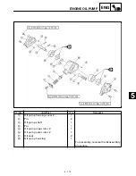 Предварительный просмотр 329 страницы Yamaha XV16AL Service Manual