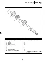 Предварительный просмотр 342 страницы Yamaha XV16AL Service Manual