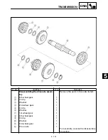 Предварительный просмотр 343 страницы Yamaha XV16AL Service Manual