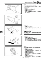 Предварительный просмотр 344 страницы Yamaha XV16AL Service Manual