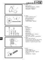 Предварительный просмотр 355 страницы Yamaha XV16AL Service Manual