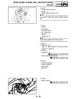 Предварительный просмотр 197 страницы Yamaha XV1700P Service Manual