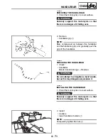 Предварительный просмотр 248 страницы Yamaha XV1700P Service Manual