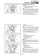 Предварительный просмотр 295 страницы Yamaha XV1700P Service Manual