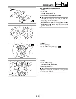 Предварительный просмотр 299 страницы Yamaha XV1700P Service Manual