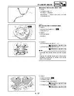 Предварительный просмотр 305 страницы Yamaha XV1700P Service Manual