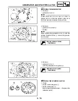 Предварительный просмотр 344 страницы Yamaha XV1700P Service Manual