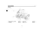 Предварительный просмотр 20 страницы Yamaha XV1700PC Owner'S Manual